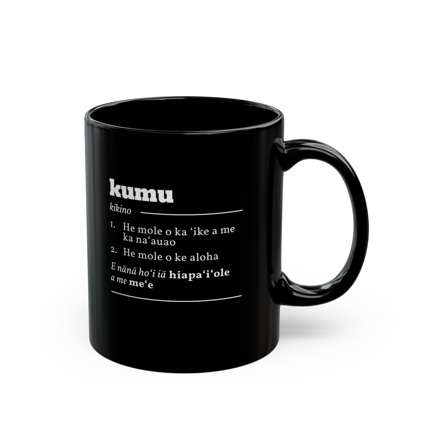Kumu mug