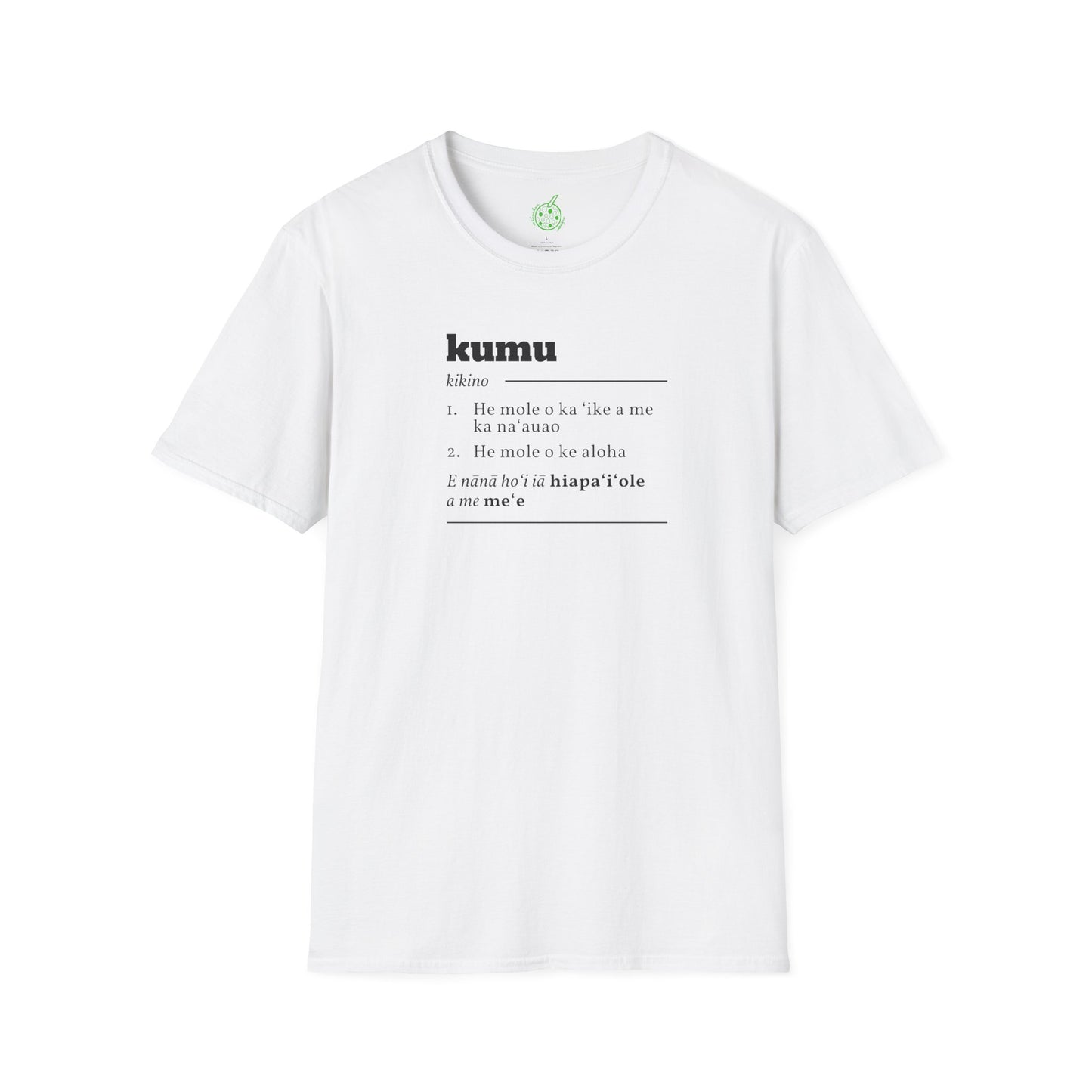 Kumu unisex soft t-shirt