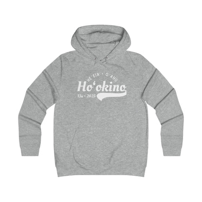 Bright College Spirit Hoodie, Trendy College Sweatshirt, Cozy Hoodie for Students, Unique Graduation Gift, Daily Casual Wear