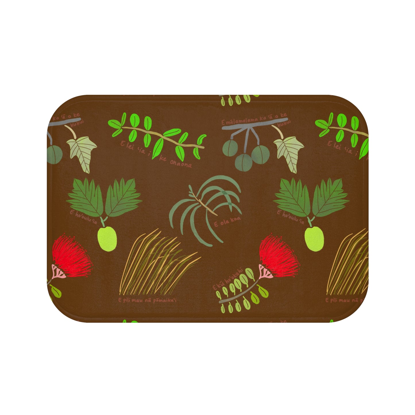 Hoʻomaikaʻi Soft Bath/Kitchen Mat