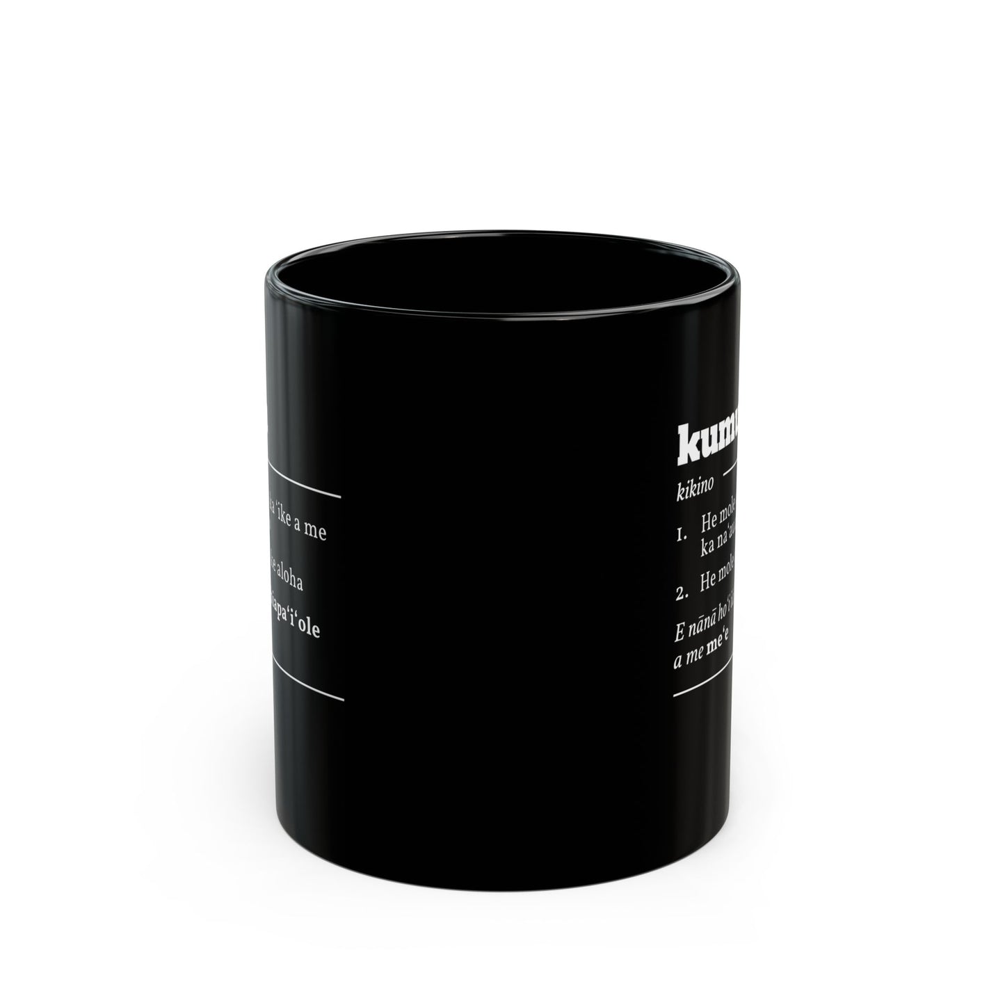 Kumu mug