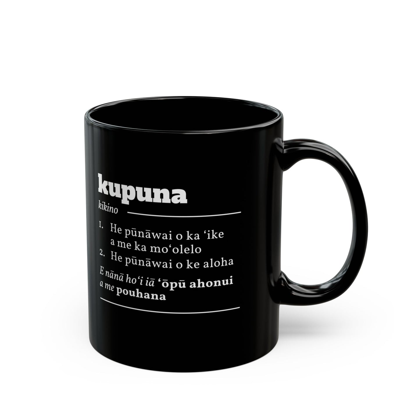 Kupuna mug