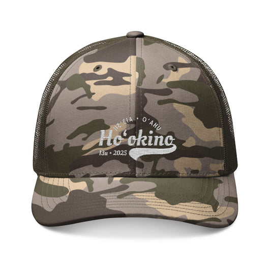 Stylish Camouflage Trucker Hat - Embroidered, Outdoor Cap, Gift for Hunters, Trendy Baseball Hat, Casual Wear, Unique Gift Idea