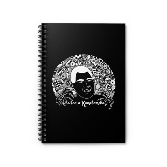 Kamehameha spiral ruled notebook