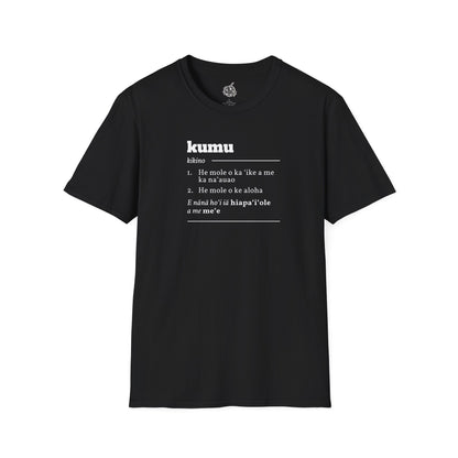 Kumu unisex soft t-shirt