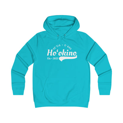 Bright College Spirit Hoodie, Trendy College Sweatshirt, Cozy Hoodie for Students, Unique Graduation Gift, Daily Casual Wear