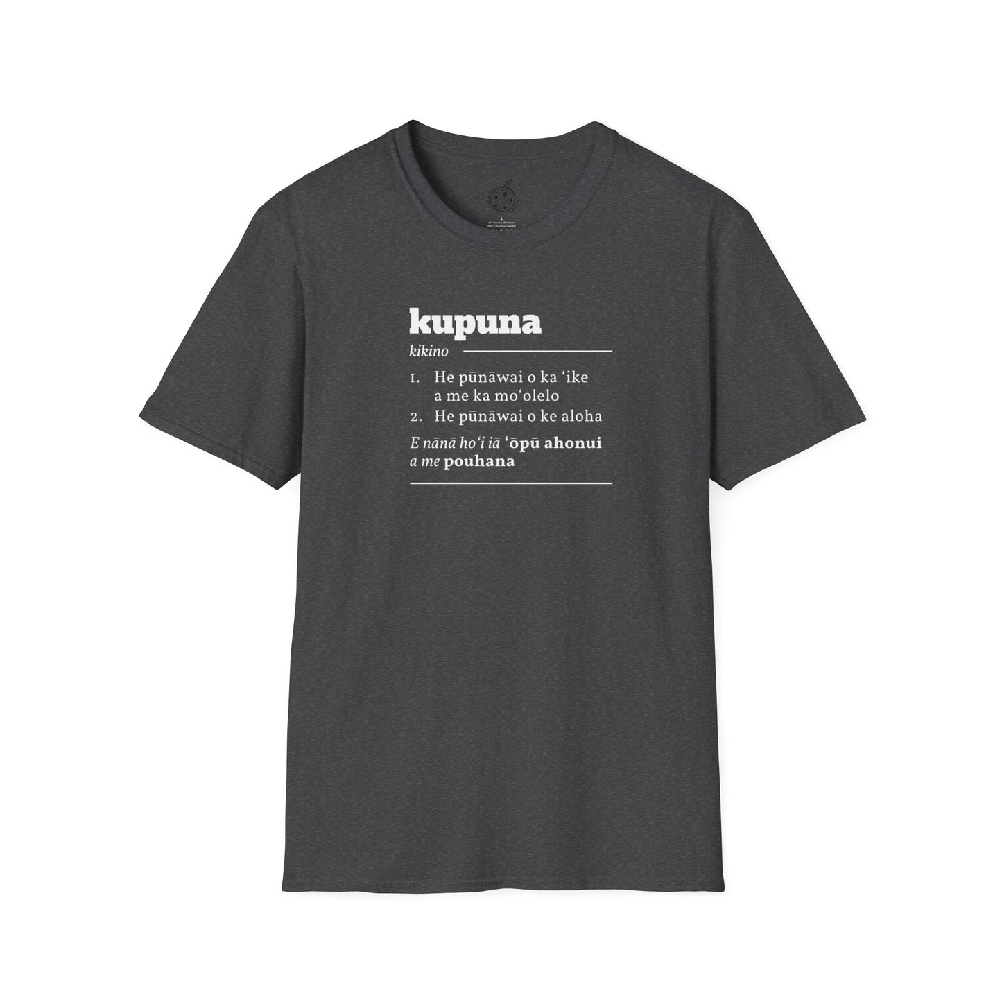 Kupuna unisex soft t-shirt