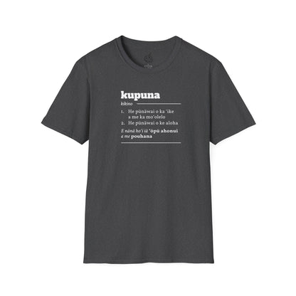 Kupuna unisex soft t-shirt