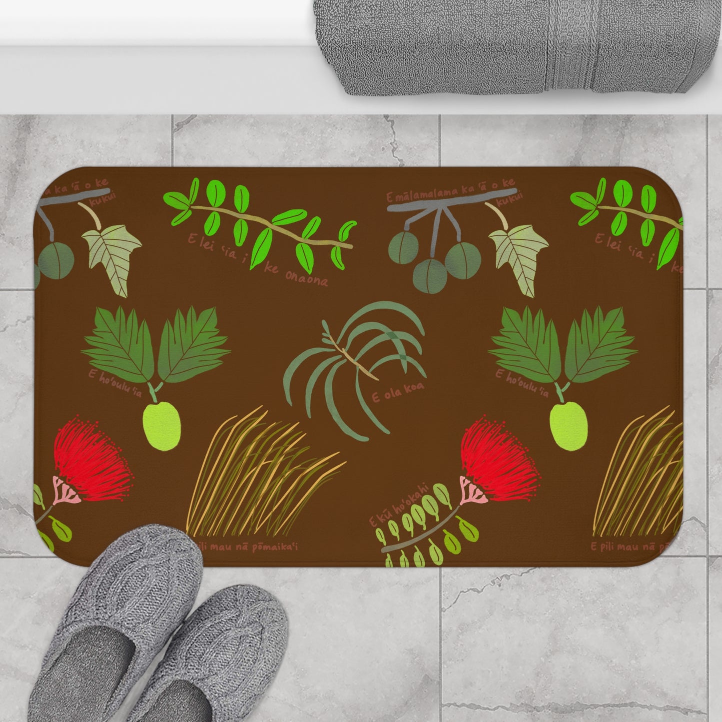 Hoʻomaikaʻi Soft Bath/Kitchen Mat