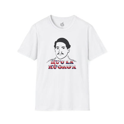Kauikeaouli Kūʻokoʻa unisex soft t-shirt