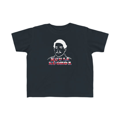 Kauikeaouli Kūʻokoʻa toddler soft t-shirt