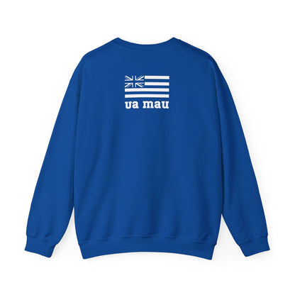 Kauikeaouli Kūʻokoʻa unisex sweatshirt