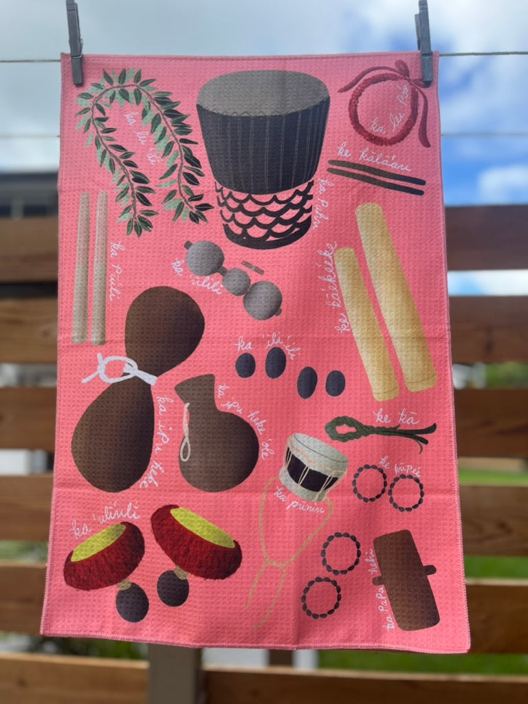 Hula Kitchen Towel