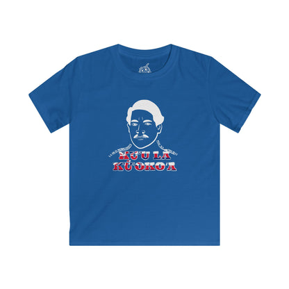 Kauikeaouli Kūʻokoʻa keiki soft t-shirt