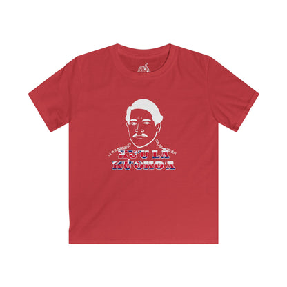 Kauikeaouli Kūʻokoʻa keiki soft t-shirt