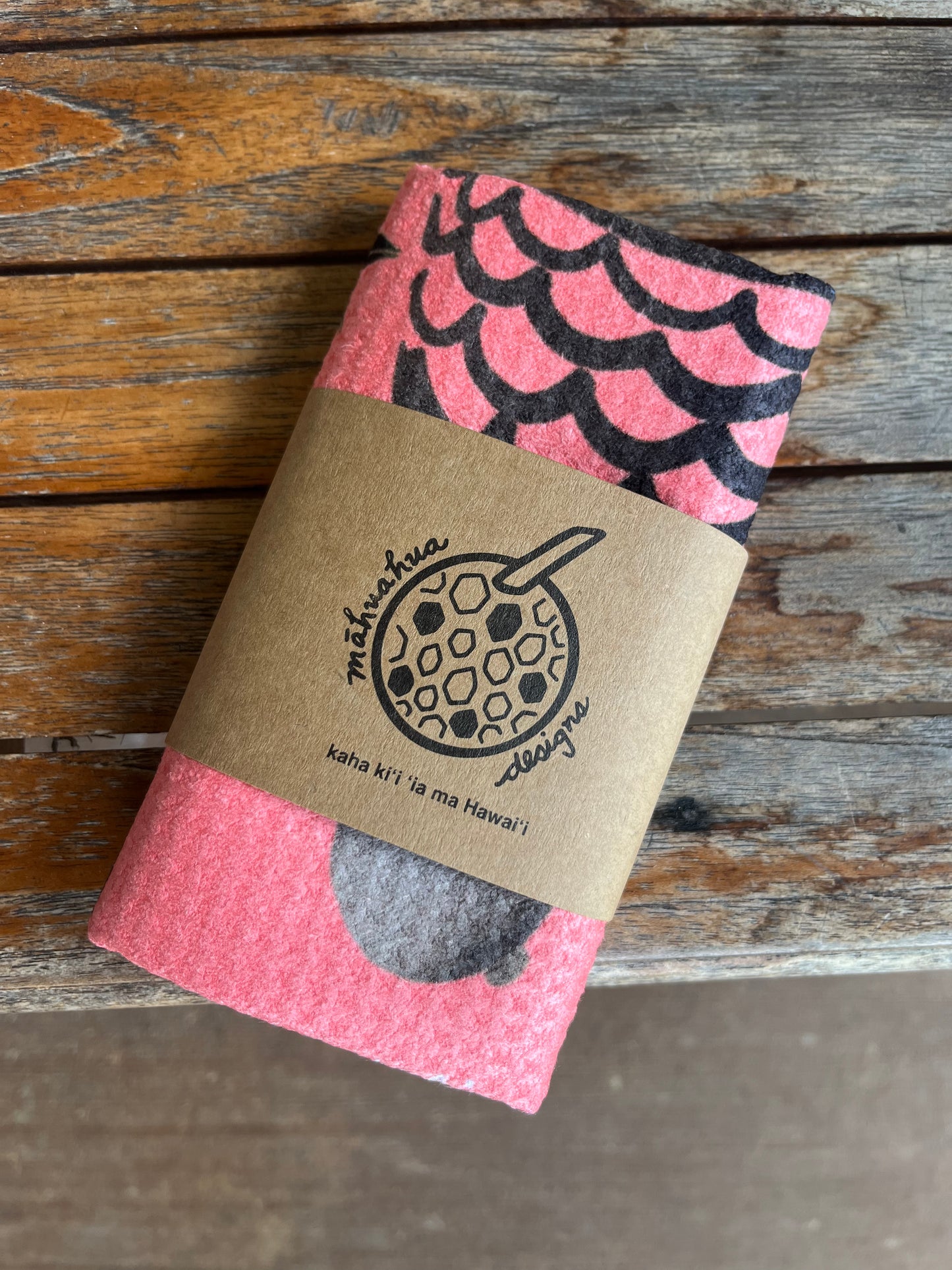 Hula Kitchen Towel