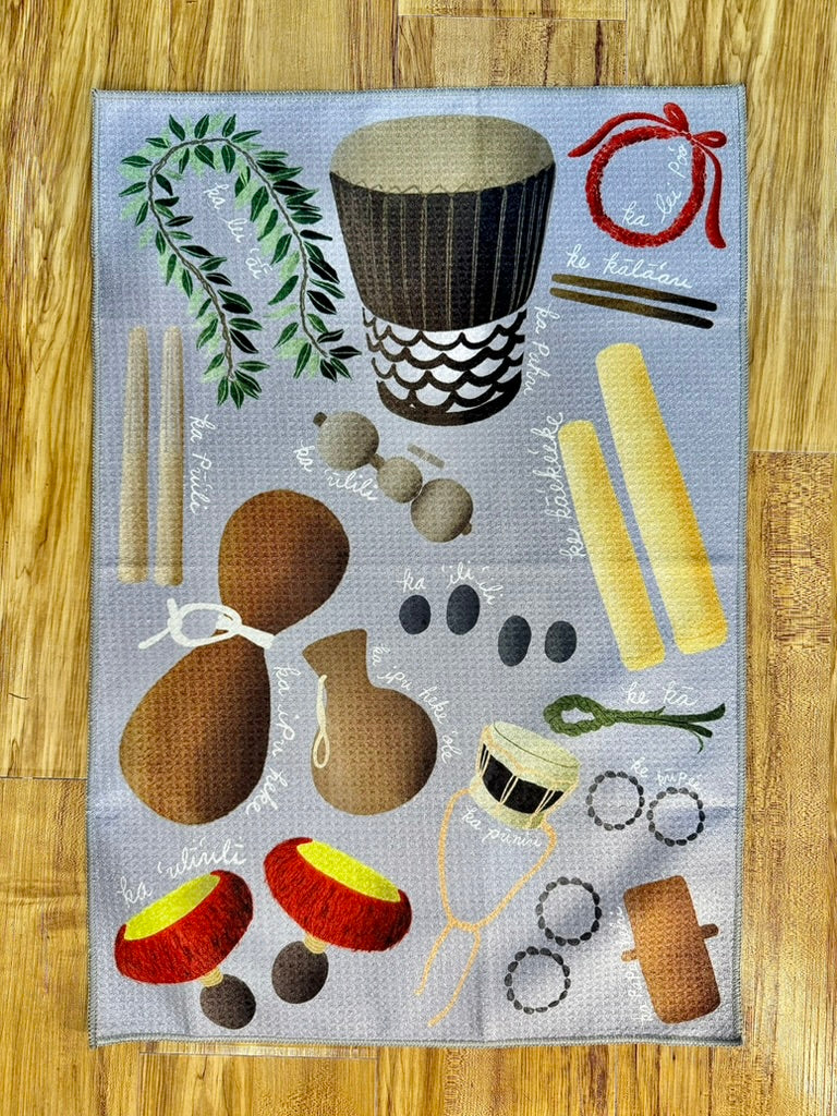 Hula Kitchen Towel