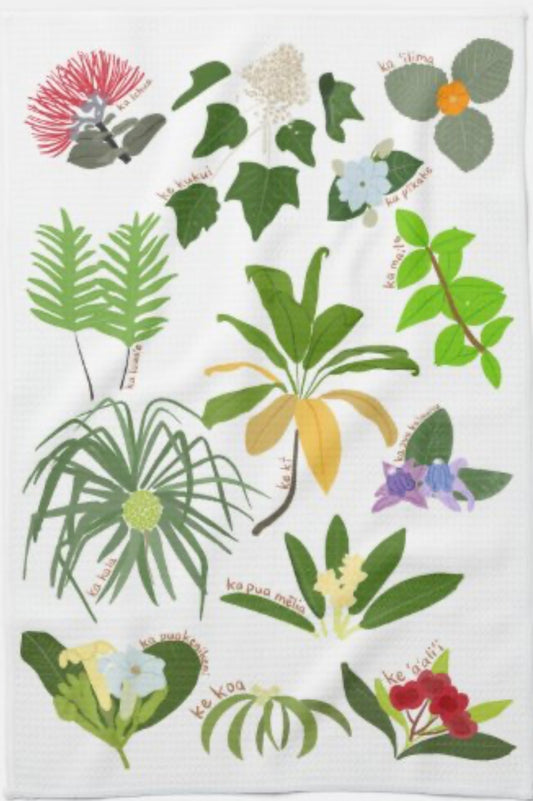 NEW! Pua & Lau Kitchen Towel