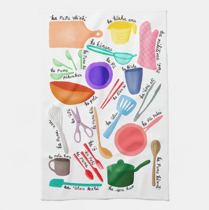 Pono Lumi Kuke/Kitchen Tools Towel