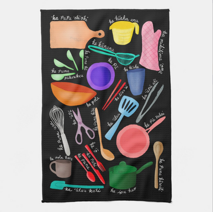 Pono Lumi Kuke/Kitchen Tools Towel