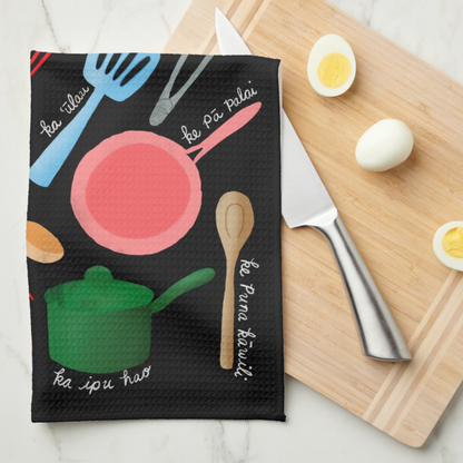 Pono Lumi Kuke/Kitchen Tools Towel