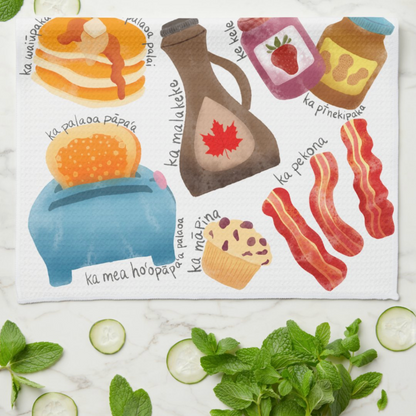 NEW! ʻAina Kakahiaka/Breakfast Kitchen Towel