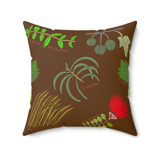 E Ola square pillow