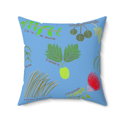 E Ola square pillow